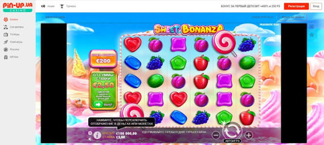 Oplev Sweet Bonanza fra Pragmatic Play En Søde Spiloplevelse